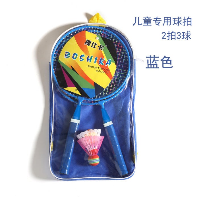 BoshiKa Children's Badminton Racket Set - Cartoon Outdoor Sports Toy for Kids