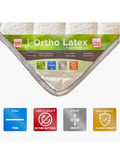 Home Box iOrtho Latex King Rebonded Foam Mattress 200x180x22cm, Thickness 22 cm  - Image 1