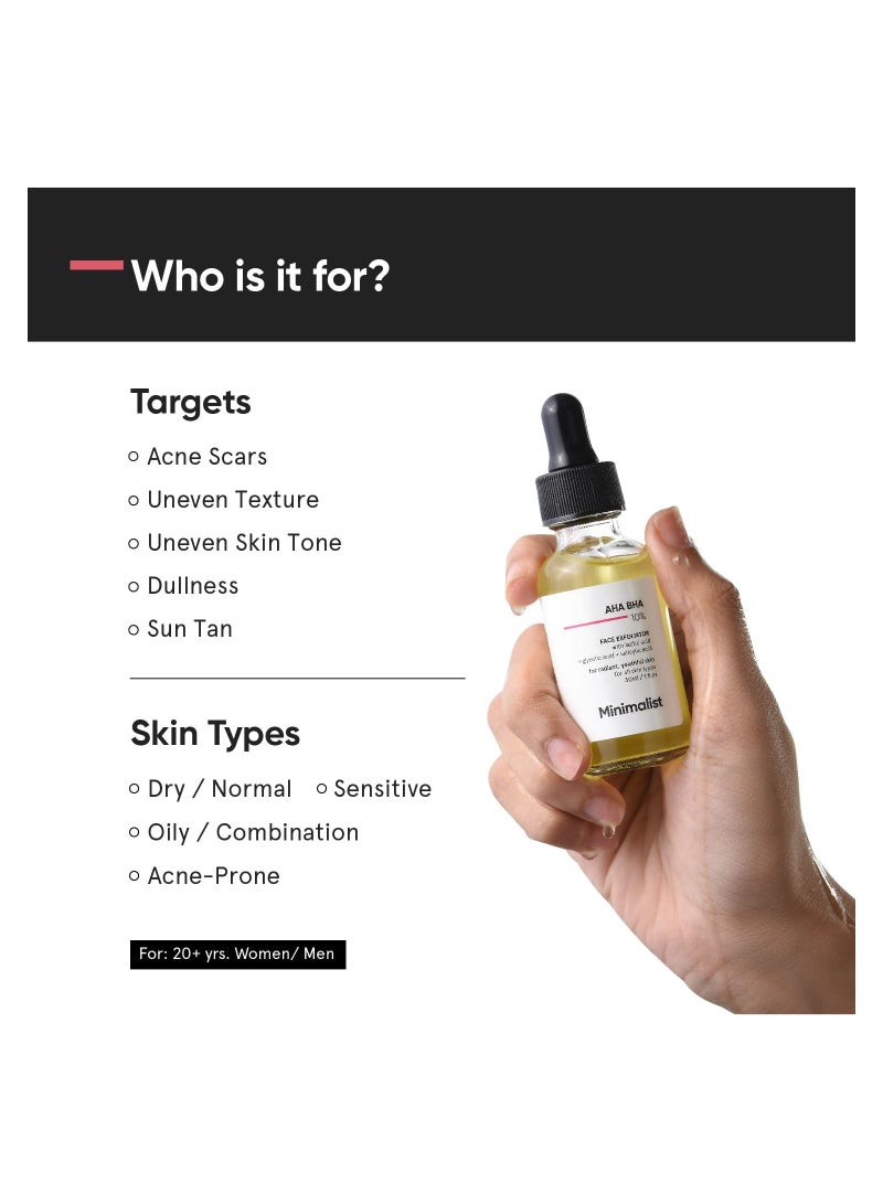 منيماليست سيروم مقشر للوجه يحتوي على 10٪ AHA BHA 30 مللي - Image 4