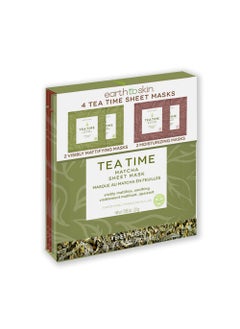 earth to skin Earth To Skin Tea Time Matcha Sheet Masks 2 Mattifying Masks and 2 Moisturizing Masks 4 total masks 