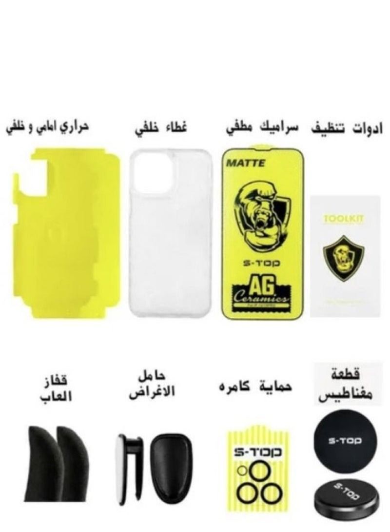 S-TOP Integrated protection package 9 in 1 for iPhone 11 company - Image 1
