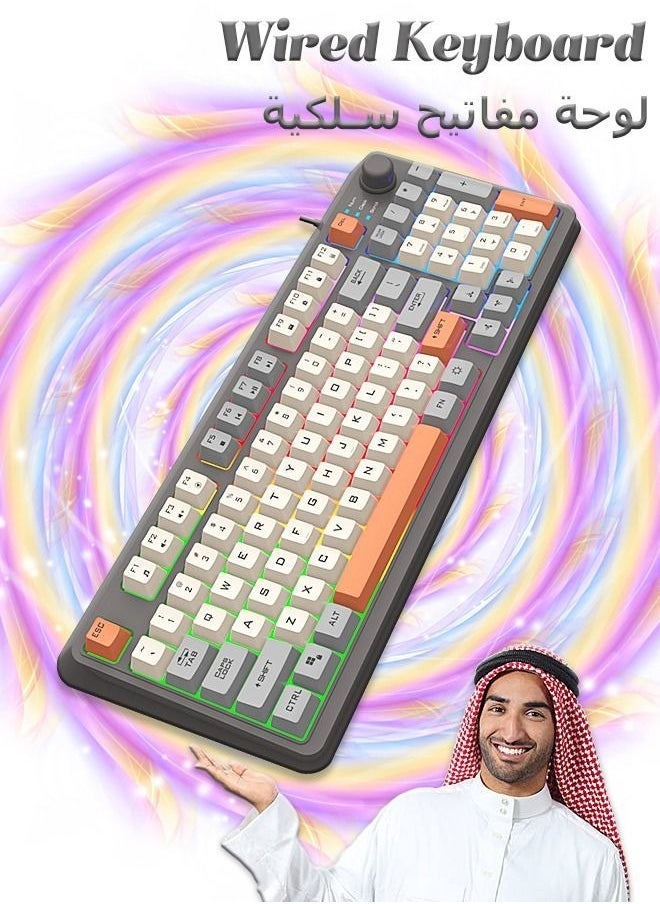 94-Key Wired Gaming Keyboard - Membrane Keyboard - Gaming Keyboard - Office Keyboard - Built-in Volume Adjustment Knob - Computer Keyboard - Waterproof RGB Color Suitable for PC/Ps4/Xbox Gamers - Image 1