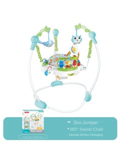 Large Animal Garden Jumping Chair - Blue - 88605