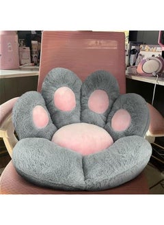 Cat Paw Cushion Comfy Kawaii Chair Plush Cushions Shape Lazy Pillow for Gamer Chair, Cozy Floor Seat Kawaii for Girl Worker Gift, Dining Room Bedroom Decorate, 28x 24 (Grey) - pzsku/Z2B4FC7B1F628EFAAA9F3Z/45/_/1728619447/b2b3545c-a724-4465-96ea-d40c48b7ada7