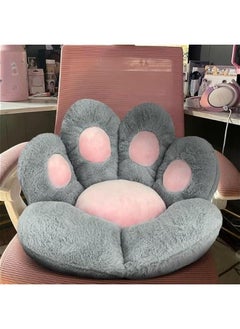 HOOKOR Cat Paw Cushion Comfy Kawaii Chair Plush Cushions Shape Lazy Pillow for Gamer Chair, Cozy Floor Seat Kawaii for Girl Worker Gift, Dining Room Bedroom Decorate, 28x 24 (Grey)  - Image 3