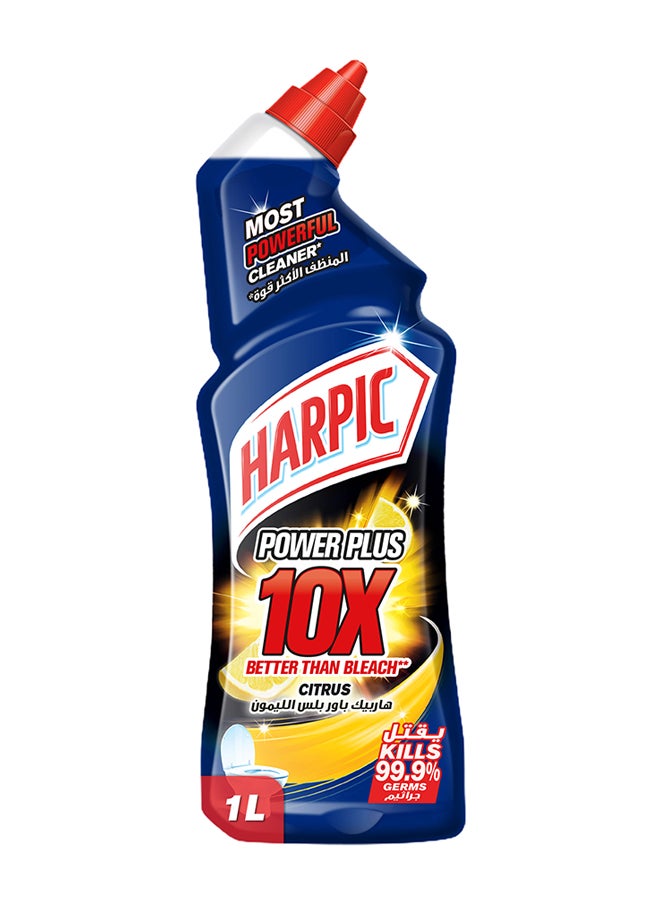 Harpic Powerful Toilet Cleaner  - Image 1