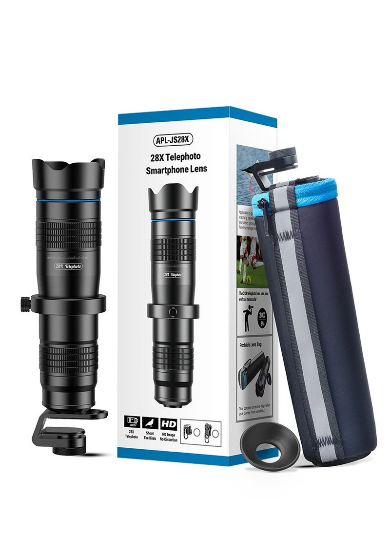 Generic - 28x High Power HD Phone Telephoto Lens ，Cell Phone Camera Lens - Image 1