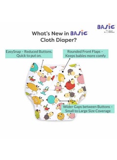 Superbottoms 2 Basic Assorted Reusable Cloth Diaper For Babies 03 Years ; Freesize Adjustable Washable & Organic Baby Diapers For Day Time Use (Comes With Quick Dry Foladable Dry Feel Pad Soaker Insert)  - Image 3
