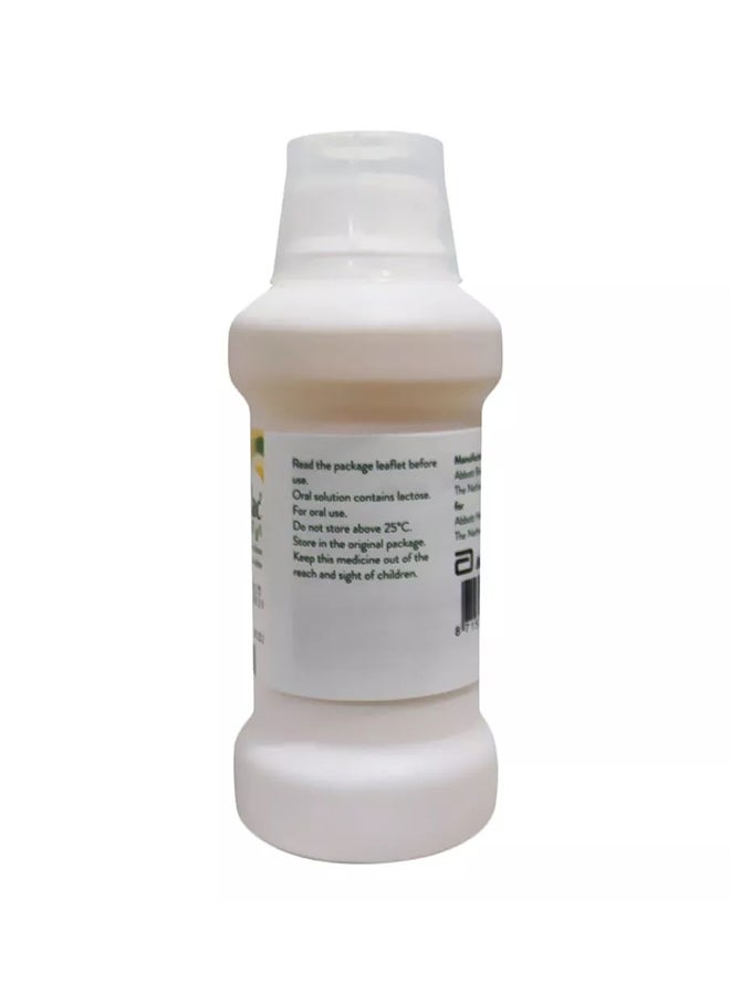 Abbott Duphalac Suspension- 300Ml - Image 2