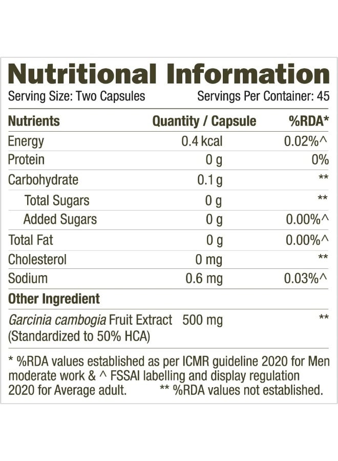GNC جي إن سي هيربال بلس غارسينيا كامبوجيا - Image 4