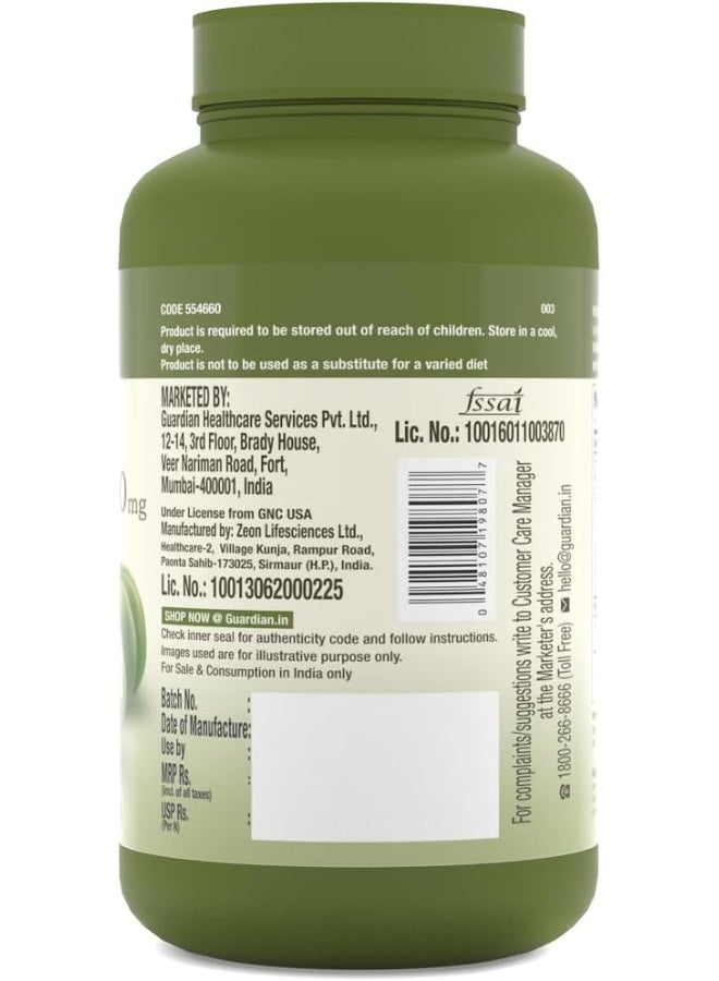 GNC جي إن سي هيربال بلس غارسينيا كامبوجيا - Image 5