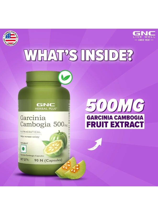 GNC جي إن سي هيربال بلس غارسينيا كامبوجيا - Image 3
