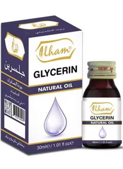 Oil Glycerin