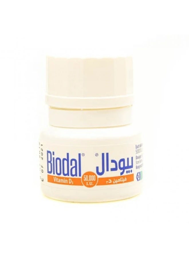بيودال فيتامين D3 50000 وحدة دولية  20 قرص - Image 3