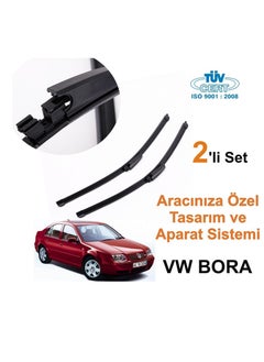 Carub Volkswagen Bora Vehicle Special Wiper Sets (Right-Left)  - Image 1