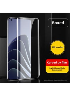 لهاتف One Plus 12 11Pro شاشة كاملة للأشعة فوق البنفسجية ذات سطح منحني 1 10Pro فيلم مقسى 7Pro One Plus 8 9 فيلم الهاتف المحمول Ace3-اللون: [فيلم مقسى عالي الدقة للأشعة فوق البنفسجية] محاصر (بما في ذلك مصباح الأشعة فوق البنفسجية + غراء الأشعة فوق البنفسجية) - الحجم: Oneplus Ace3