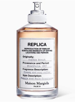 Maison Margiela Replica Coffee Break EDT 100ml  - Image 1