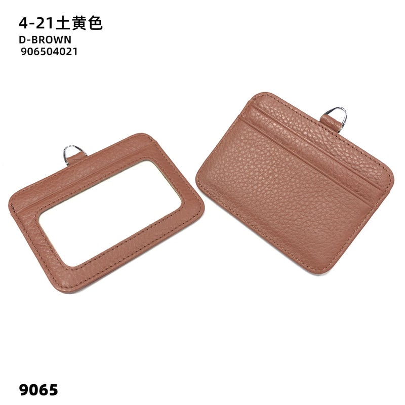 Leather Work Card Id Card Set With Lanyard Men'S Bus Card Bag Women'S Cowhide Small Access Protection Set - Image 1