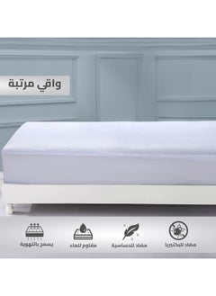 Excellent waterproof, soft and breathable mattress protector cover with tight elastic edges up to a height of 30 cm, large queen size, white cotton 180*200*30 cm - pzsku/Z2B52314A6775BBD3C720Z/45/_/1707822191/21cfccd9-4722-41da-b480-eac2fb92f6eb