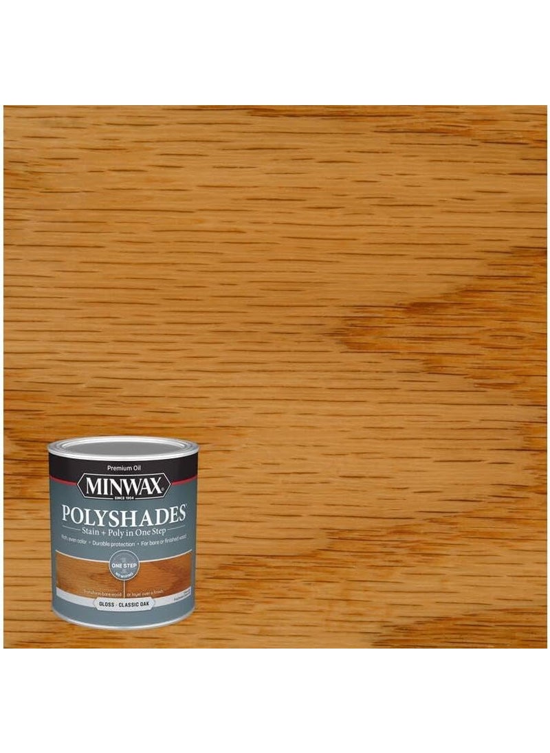 Minwax 1 qt Minwax 61470 Classic Oak PolyShades Wood Stain and Polyurethane Gloss  - Image 2