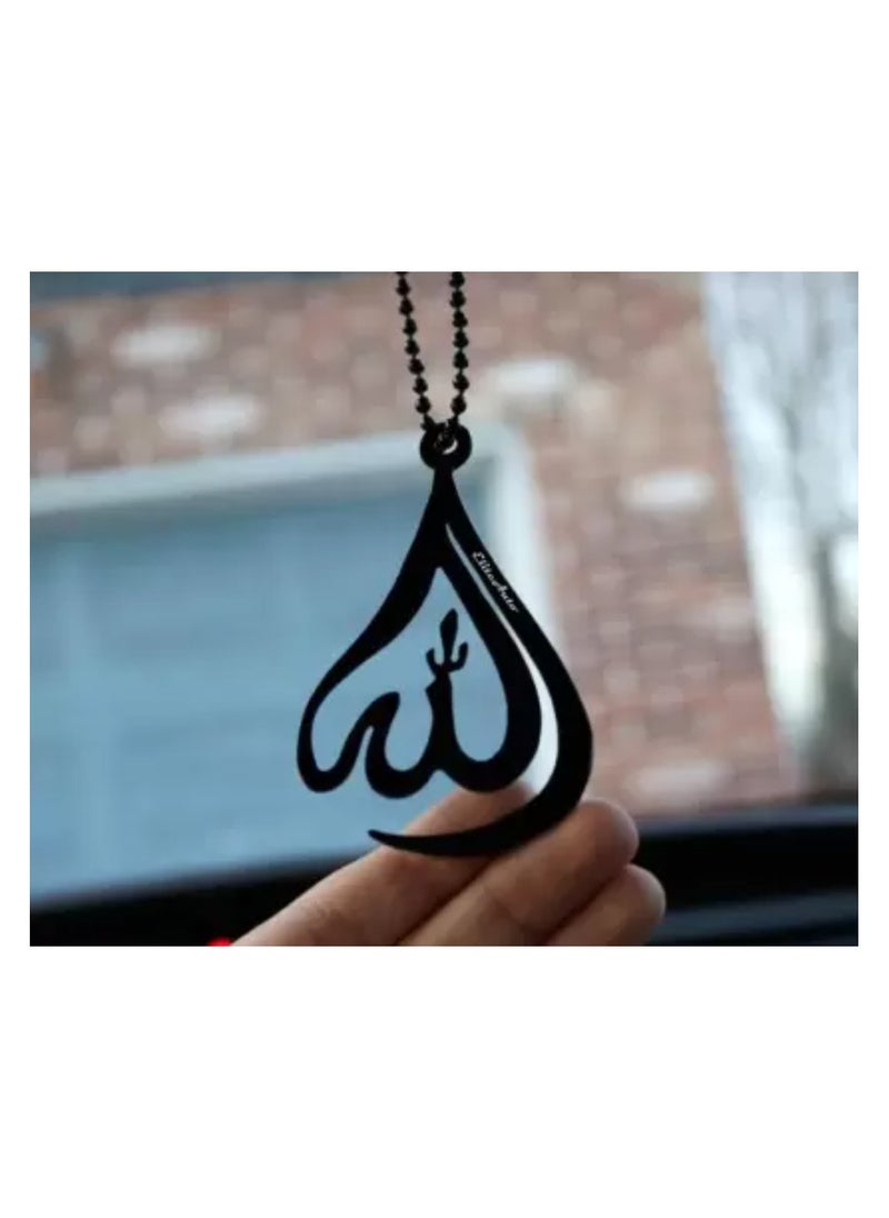Dreamzon Islamic Car Decor Acrylic Allah Car Hanging Car Interior Decoration Accessories Decorative Showpiece 