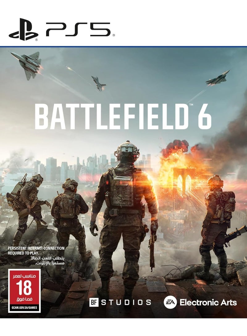 إي-إيه لعبة باتلفيلد 6 - بلايستيشن 5 (PS5) - Image 1