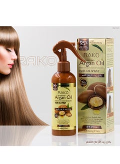 Argan oil spray to keep hair breakage away - pzsku/Z2B52DB6E1EEA5356CF61Z/45/_/1688485233/584d1957-10f2-4079-a76d-a5cdc159b956