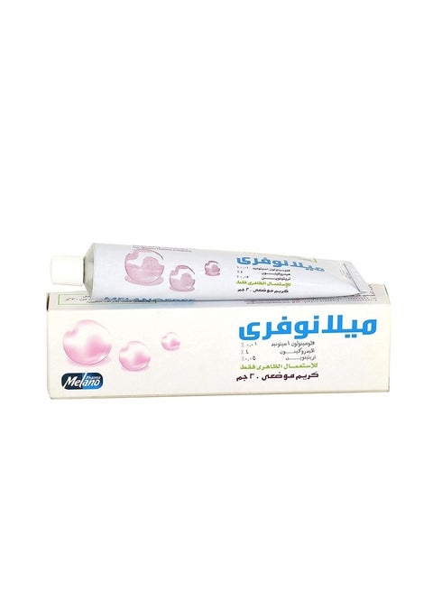 كريم ميلانو فري 30 جرام