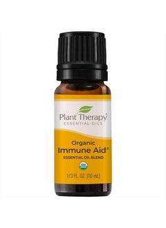 Organic Immune Aid Essential Oil Blend 10 mL (1/3 oz) 100% Pure, Undiluted, Therapeutic Grade