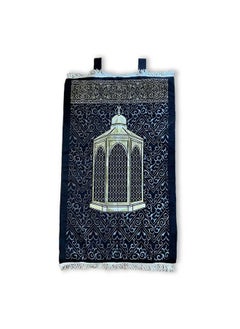 Memory Foam Portable Prayer Mat 115x65cm - pzsku/Z2B5353111773DB38EF77Z/45/_/1724230925/7c6d77f1-6a32-4949-855e-f46b697dc72e