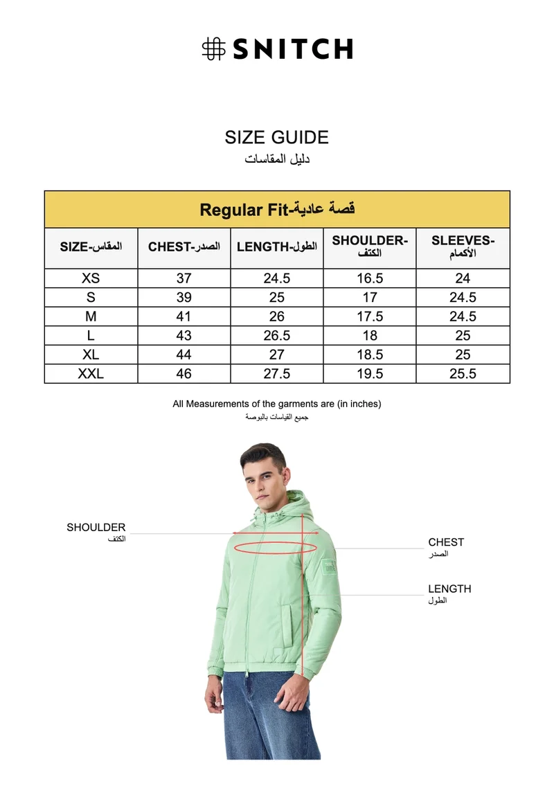 SNITCH Green Dual Zipper Hooded Bomber Jacket for Men | Best Price UAE