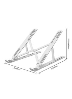 Generic Metal laptop bracket, heat dissipation desktop, elevated base, lifting portable cervical spine suspension bracket  - Image 1