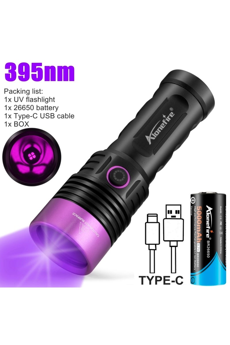 إيروريكس مصباح يدوي عالي الطاقة بالأشعة فوق البنفسجية Alonefire SV53 بقوة 20 واط وطول موجي 365 نانومتر، ببطارية 26650-5000 مللي أمبير، وبطارية واحدة بطول موجي 395 نانومتر.
