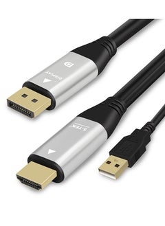 S-TEK HDMI to DisplayPort Cable 4K @ 60 Hz, 1080 @ 120 Hz for Computer, Monitor, PS4/PS5, Xbox One S