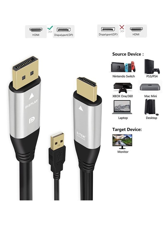 S-TEK - S-TEK HDMI to DisplayPort Cable 4K @ 60 Hz, 1080 @ 120 Hz for Computer, Monitor, PS4/PS5, Xbox One S - Image 1