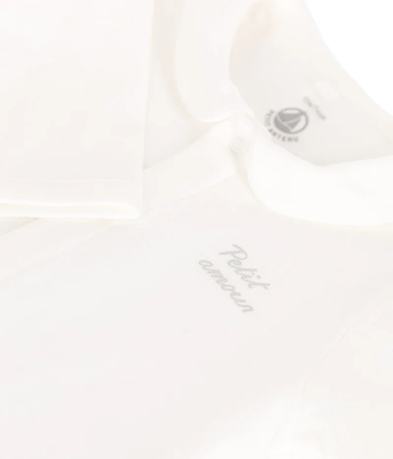Petit Bateau Babies' tube-knit pyjamas