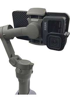 SYOSI Handheld Gimbal Adapter for GoPro Hero 9 Black Camera Mount Plate Adapter for Osmo Mobile 4 3 Handheld Gimbal Stabilizers  - Image 2