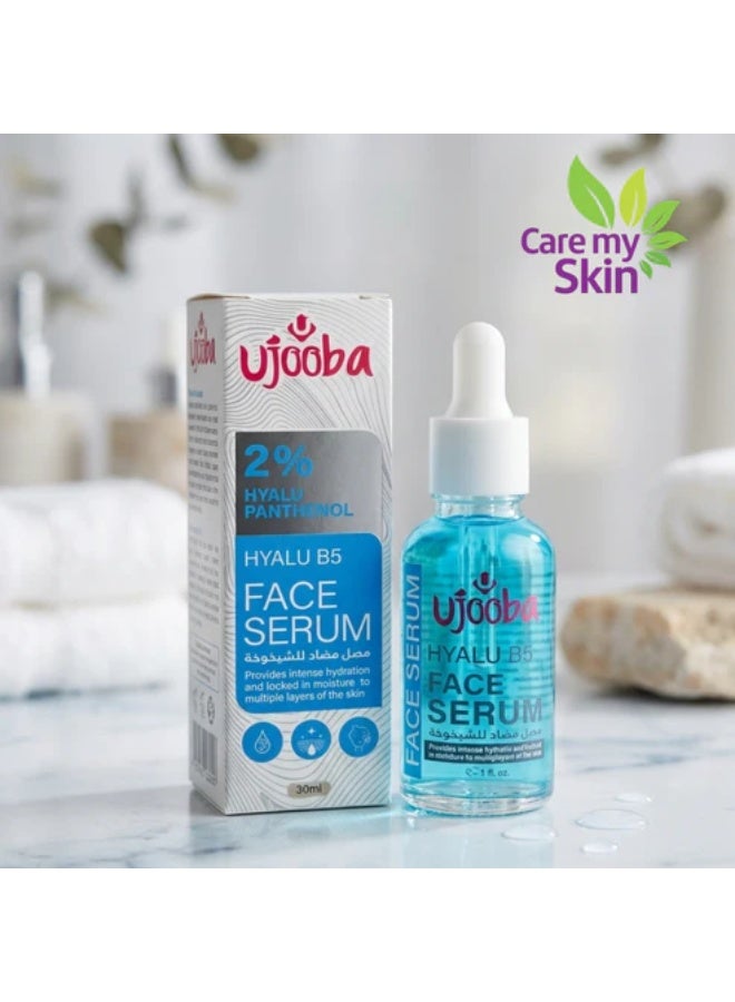 Ujooba Hyalu B5 Face Serum 30ml - Image 1