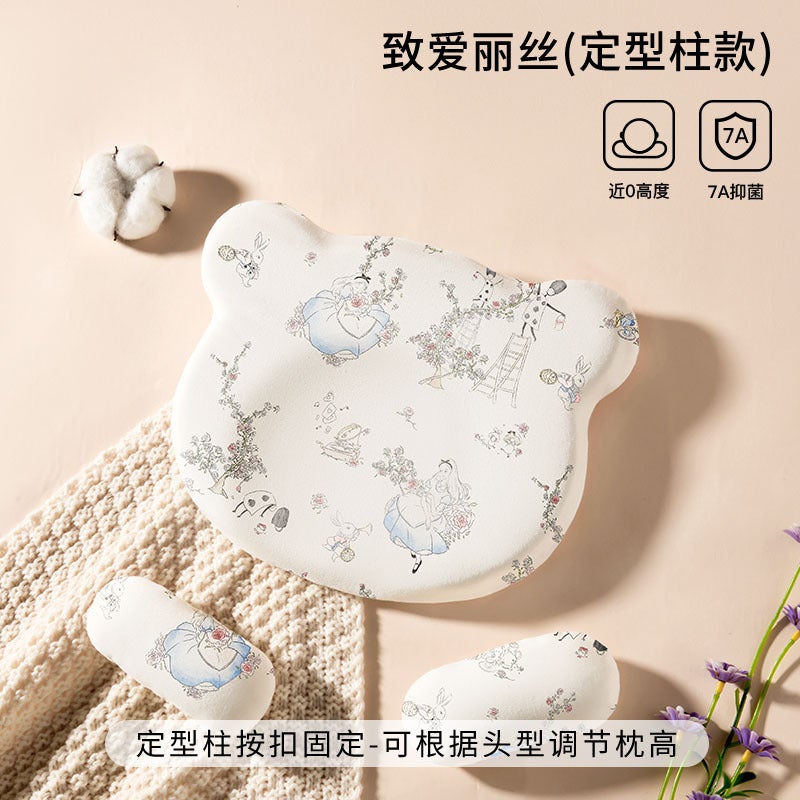 Baby Shaping Pillow 0-1 Years Old, Auxiliary Round Head, Universal For All Seasons, Memory Foam Newborn Baby Shaping Pillow Pillow Core - Image 1