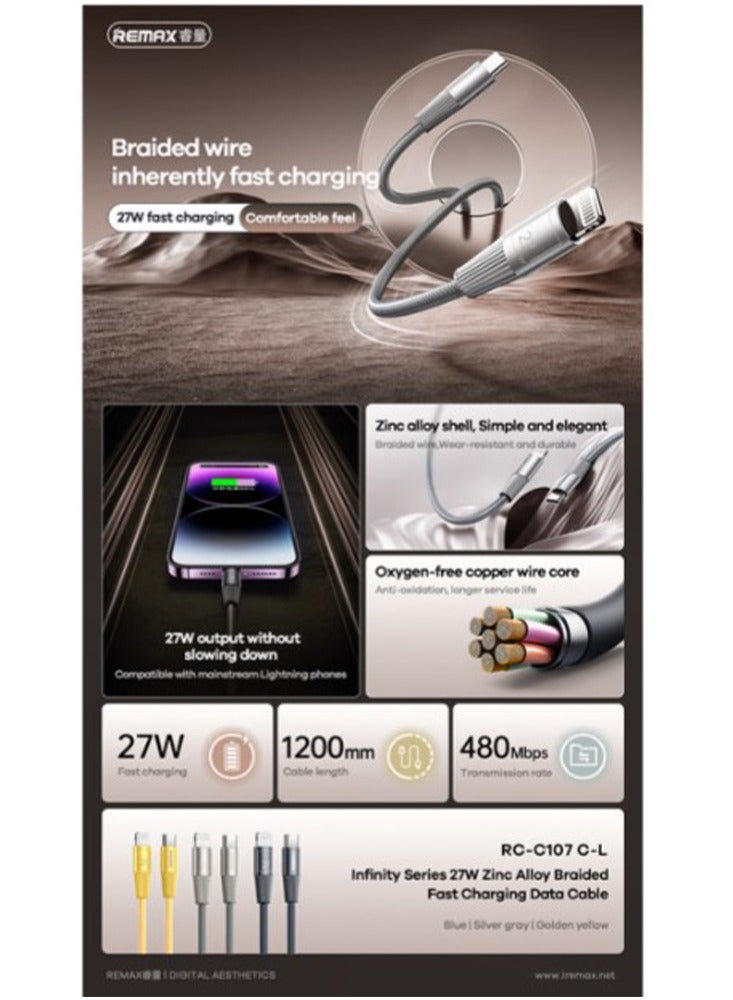 ريماكس كابل شحن سريع ونقل البيانات RC-C107 (cl) كابل شحن سريع 27 واط من النوع C إلى آيفون سلك لايتنينج نايلون 1.2 متر - أصفر - Image 2