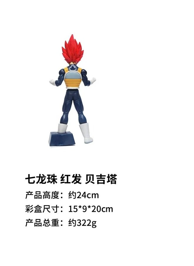 Dragon Ball Z Dragon Ball Z Super Vegeta Figure  - Image 3