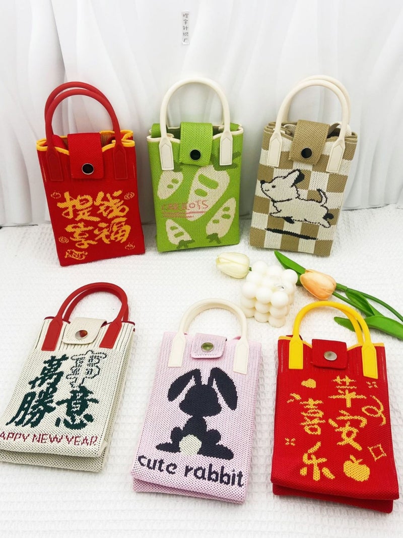 Korean Style Knitted Phone Bag Cute Cartoon Versatile Crossbody Key Phone Bag Versatile Small Coin Purse - Image 2