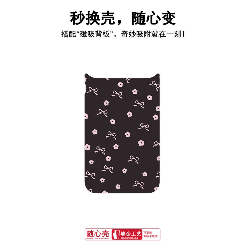 Magnetic Phone Case with Replaceable Back Panel, Butterfly Flower Design, Shockproof Matte PC Cover for iPhone 17/16/15/14 and Samsung S25/S26 Ultra - Image 3