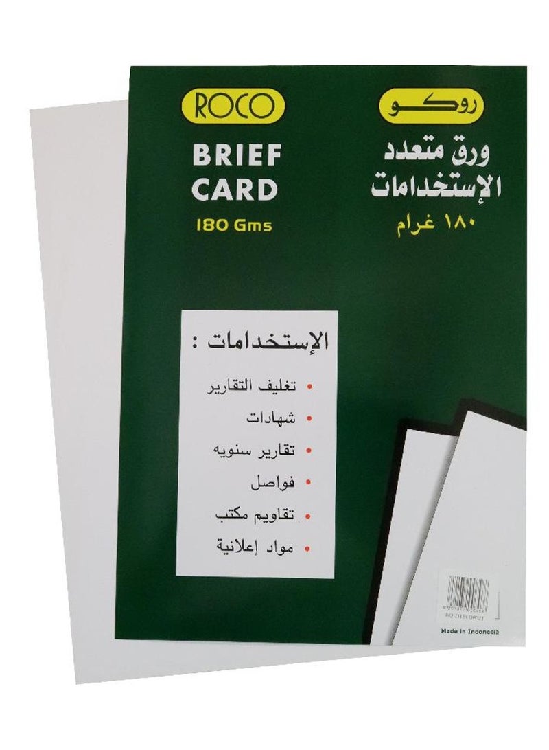 ROCO Brief Card Stock A4 White - Image 1