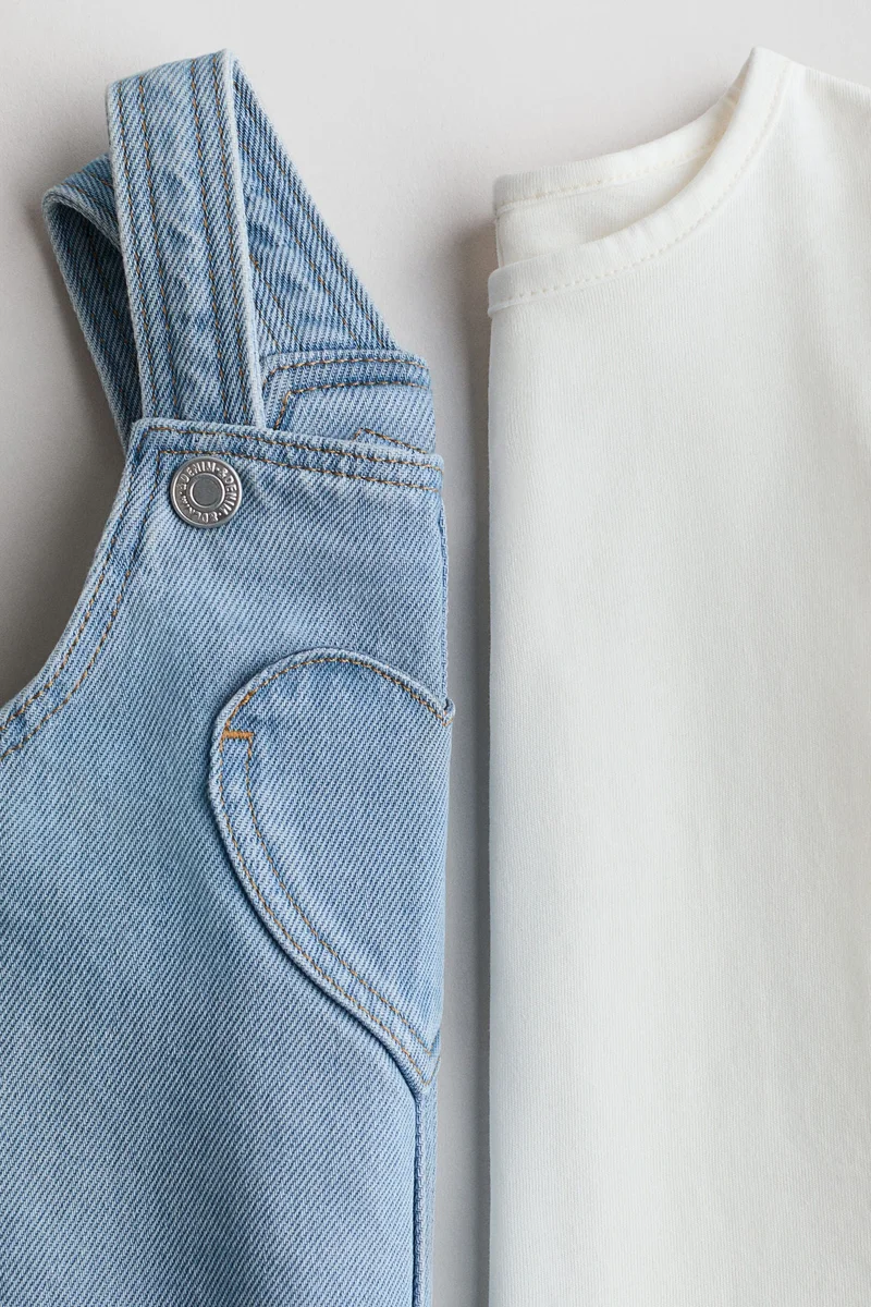 اتش اند ام طقم قطني - عبوة من قطعتين