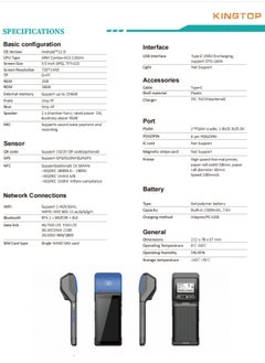 KINGTOP Handheld POS PDA Receipt Printer 58mm High Speed Thermal Paper Printer Smart POS Terminal, POS Machine Scan 1D/2D/QR Barcodes, POS System with NFC/2G/3G/4G/WiFi/BT (Included 3 Rolls Thermal Paper)  - Image 5