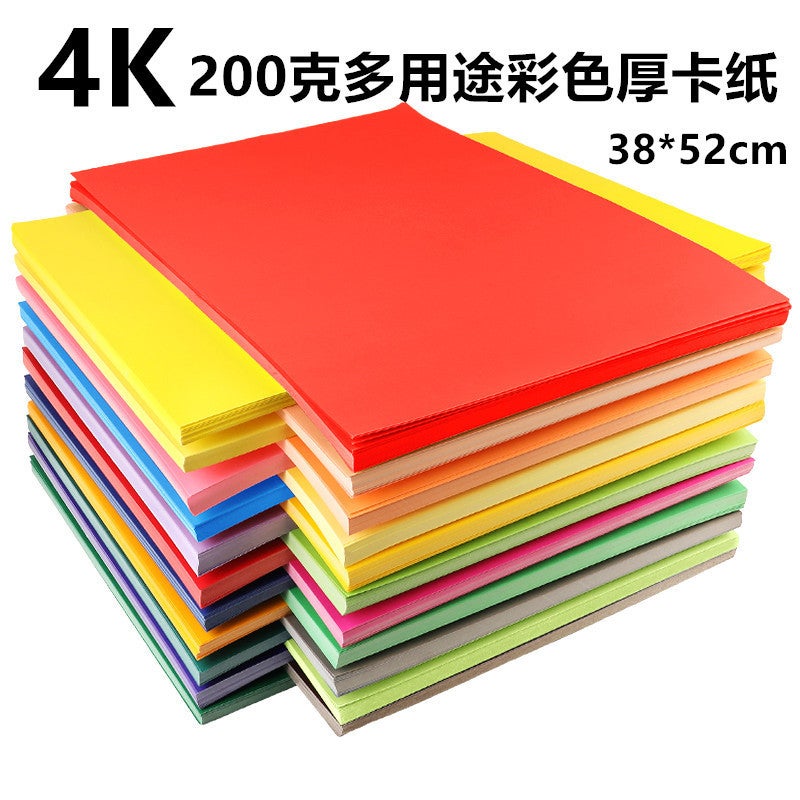 4K Colorful Hard Cardboard Paper – 200G White Decorative Sticker Paper for DIY Handmade Projects - Image 2