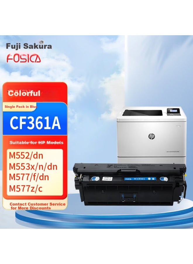 Fusica Cf361a Toner Cartridge 508a Compatible With Hp M552dn M553x M553n M553dn M577z/d/f/c Printer Cyan - Image 1