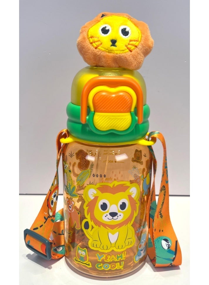 Five dream house 600ML Forest Lion King Kids Water Bottle For School, Sippy Cup with Straw, Dual Drink Design with Free Magnetic Plush Toy Brooch - Image 1