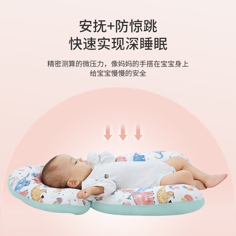 Baby Shaping Pillow Correction Correction Anti-Deviation Head Type Newborn Baby Comfort 0 To 6 Months 1 Year Old Summer Breathable - Image 5